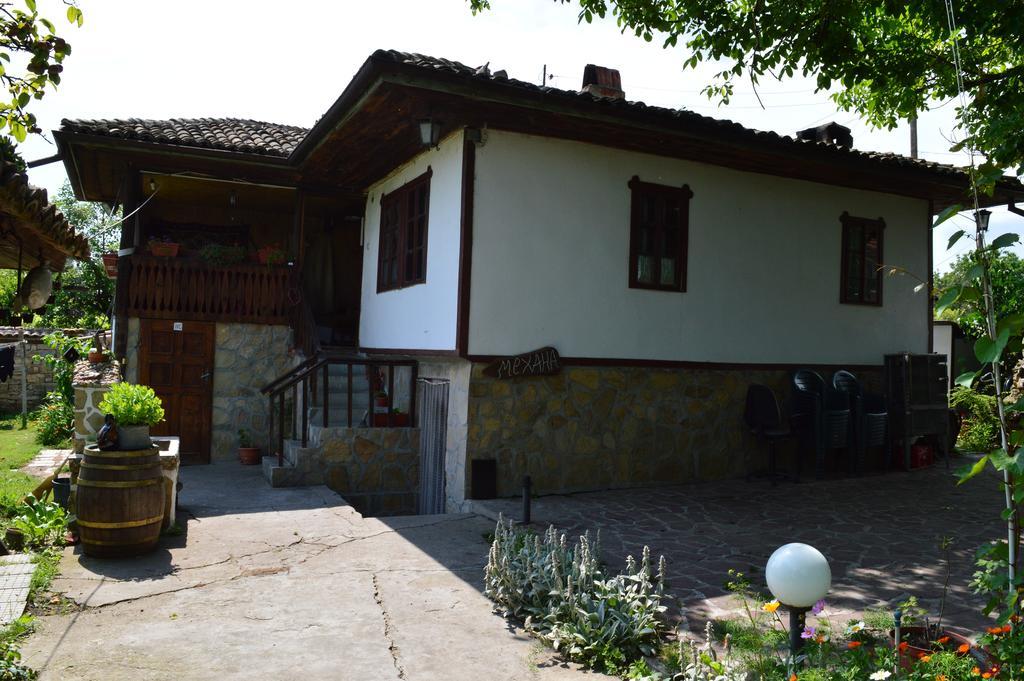 The Old House Guest House Obedinenie Exterior photo